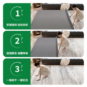 Alfombra lavable para sala de estar, dormitorio, rectangular, de color sólido, de fibra de poliéster, lavable a máquina, fácil de instalar y quitar - Product Image 1