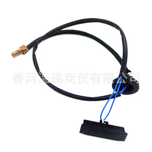 Interruptor de Puerta Trasera Subaru Forester XV63270FJ000, Sensor de Tapa de Maletero, Pieza de Repuesto - Product Image 2