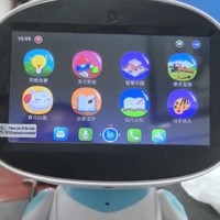 Máquina de Cuentos Robótica Inteligente para Niños, Nueva y Inteligente, para el Aprendizaje Temprano de los Estudiantes, Lámpara de Mesa Nocturna