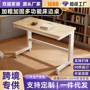Movable Wooden <b>Bedside</b> <b>Table</b> and Study Desk for Home Office or Computer Use with Wheels Side <b>Table</b> and Small Tea <b>Table</b> - Product Image 5
