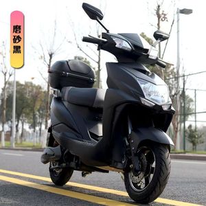 Dernière <span class=keywords><strong>Moto</strong></span> Électrique 1000 W, <span class=keywords><strong>Moto</strong></span> Électrique avec Batterie Intégrée et Haute Puissance - Product Image 6