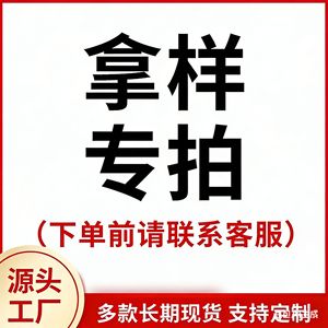 Lanterne Solaire NH 8956 14x14x34cm avec Interrupteur à Bouton, 6 Heures d'Éclairage, Fabrication Quanzhou, Échantillon Uniquement - Product Image 1