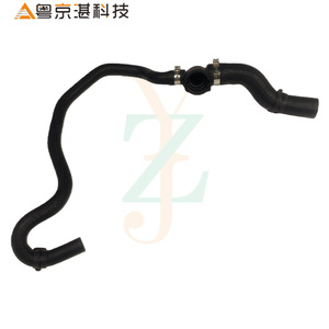 Manguera de radiador PCH502080, tubo de agua para Land Rover Range Rover, piezas de repuesto para automóviles - Product Image 2