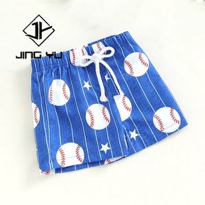 Tela de Baño Reciclada de Fabricante, Tela de Baño con Estampado Personalizado, Tela de Baño de Doble Cara para Niños - Product Image 2