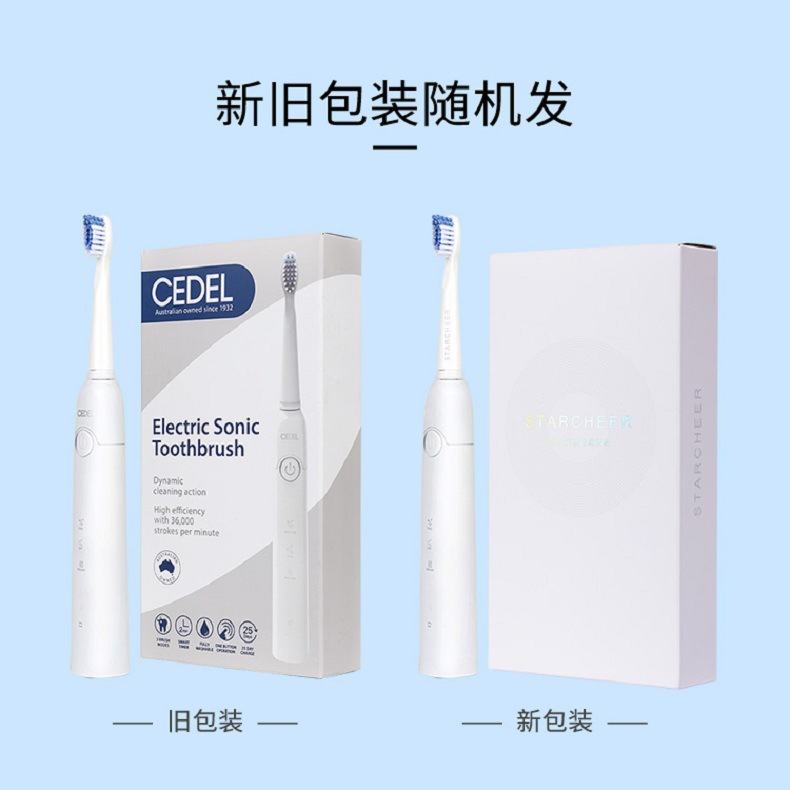 Shidalai Kids Portable Modèle K2 Bleu