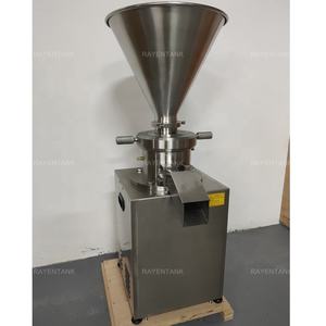 Molinillo de maní de acero inoxidable, máquina de pasta de sésamo, mantequilla, molinillo coloide - Product Image 6