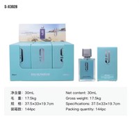 Eau de Parfum de Luxe Arabe 30ml, Parfum Oud Épicé Longue Durée, 9 Styles Originaux pour Femmes et Hommes