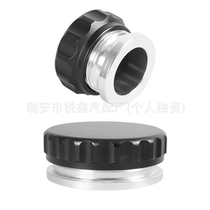 Tapa Universal de Aluminio para Llenado de Aceite, 1, 1.5 y 2 Pulgadas, Accesorio de Modificación para Tanque de Combustible Automotriz - Product Image 3