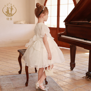 NIMBLE Boutique Marfil Niños Fiesta de cumpleaños Vestido de graduación Vestidos de flores para niñas Dama DE HONOR Concierto Princesa <span class=keywords><strong>Ropa</strong></span> de <span class=keywords><strong>primera</strong></span> comunión - Product Image 5