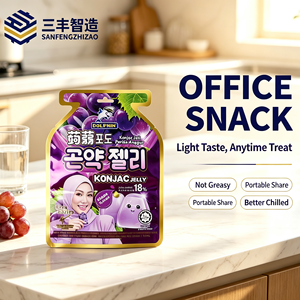 Custom Printed Security Purple Hang Hole Stand up Pouch for Eye <b>Cream</b> and Grape Konjac Jelly Snack Flexible Food Packaging <b>Bag</b> - Product Image 1