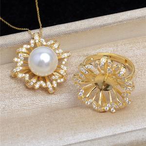 S925 Silver Bird's Nest Pendant Ring <b>Set</b> with Empty 10-12 Holder JG5463 Pearl Base <b>Bead</b> Caps Accessories JG5463 Accessory - Product Image 2