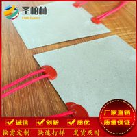 mica heater board pigments for auto paint pearl manufacturer cameleon pigment chameleon powder with NTC MICA heating plate