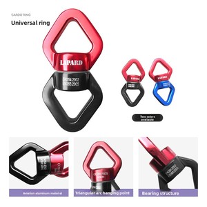 Cuerda Elástica de Poliéster para Ejercicios en Interiores y Yoga Aéreo, Cuerda Mágica Suspendida para Baile y Entrenamiento en Casa - Product Image 5