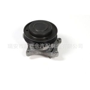 Polea de correa en V Meyle 651 de aluminio con 1 ranura para coches alemanes Opel Vauxhall - Product Image 3