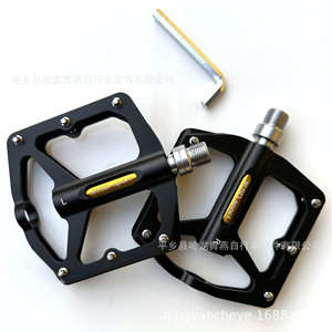 Pédales de vélo de sport Jksd en alliage d'aluminium avec axe en acier et roulement à billes, accessoires pour VTT - Product Image 1