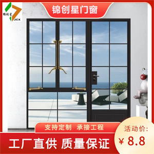 Ventana abatible estilo francés de aleación de aluminio insonorizada con apertura vertical para villas y casas antiguas - Product Image 4