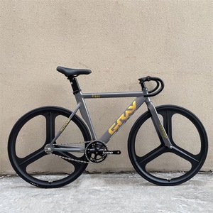 ชุดจานจักรยานฟิกซ์<span class=keywords><strong>เกียร์</strong></span>อลูมิเนียม LEGEND รุ่น GRAY F16 สำหรับจักรยานแทร็ค รับน้ำหนักได้ 120 กก. พร้อมที่พักเท้าแบบลูกปืน - Product Image 1