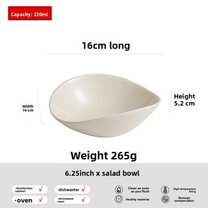 Vajilla de Porcelana Blanca Dehua, Modelo 2025, Platos de Cerámica Exquisitos de Alta Gama, Hermosos Platos para Ensalada, Promocionales - Product Image 6