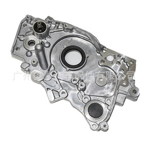 Pompe à huile Mitsubishi MD194007 pour moteur L200 4G63, pièce de rechange - Product Image 5