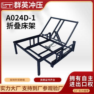 Modern Electric Sliding <b>Sofa</b> <b>Bed</b> Frame 80cm 120cm 140cm Carbon Steel Convertible <b>Foldable</b> Multifunction Living Room - Product Image 5