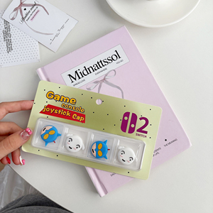 Dễ Thương Phim Hoạt Hình Phím Điều Khiển Mũ Đối Với Nintendo Chuyển Đổi 2 Jo Ycon Mềm Silicone Ngón Tay Cái Nắm Đối Với Ns2 Joypad - Product Image 6