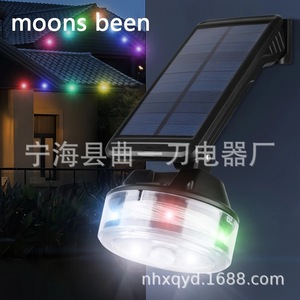 Lámpara Solar de Pared LED para Exteriores, Impermeable, Giratoria, de Alta Luminosidad, con Sensor, Célula Solar Mono Si - Product Image 4