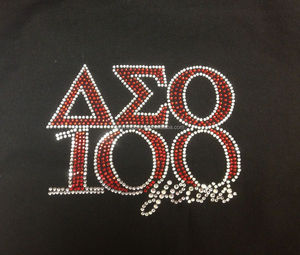 Motifs de transfert en cristal Hotfix Delta Sigma Theta personnalisés, pierres plates brillantes, pour vêtements, 100 ans DST, autocollants de motifs Hotfix - Product Image 2