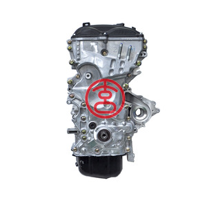 XC Venta al por Mayor Nuevo Conjunto de Motor 2.0L G4NA G4NB de Gasolina para <span class=keywords><strong>HYUNDAI</strong></span> I40 CW IX35 <span class=keywords><strong>TUCSON</strong></span> - Product Image 3