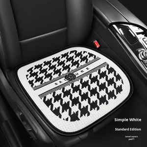 Нескользящая дышащая подушка для автомобильного сиденья - Product Image 3