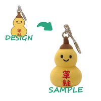 Porte-clés en peluche personnalisé en coton PP avec broderie, porte-monnaie super doux en peluche pour usage unisexe, vente en gros