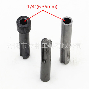 Sds Extension Sleeve For Hammer Drill Bits Conversion Adapter 40Cr-V Steel With Magnetic Hexagonal Inner Core - Product Image 3