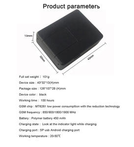 מכשיר מעקב אודיו מיני אישי עם זיהוי קול חכם, מיקרופון כפול, ניטור והאזנה - Product Image 4