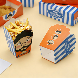 Caja de Embalaje Personalizada para Comida para Llevar, Caja para Hamburguesas, Palomitas de Maíz, Trozos de Pollo, Pollo Frito, Caja de Alimentos Desechable, Boîte Alimentaire - Product Image 3