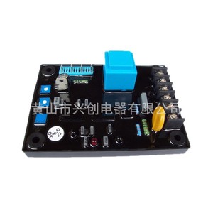 SAVRH-100A Generator Voltage Regulating Board Three Phase AVR For SVC - Product Image 2