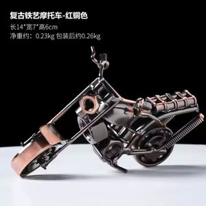 Antique Metal Motorcycle Model <b>Ornaments</b> Vintage Motor Car Airplane Crafts Desktop Decoration Home Office Decor Art - Product Image 4