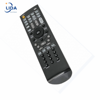 مشغل صوت عالمي لجهاز استقبال ONKYO من من من من من من من من من من من من ؟