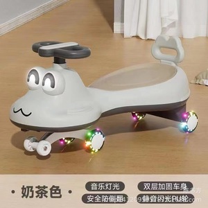 Childrens Frog Ride On Car With Lights And Music For 1-6 Years Old Kids Unisex Toy Vehicle Four Wheels PP Material - Product Image 3