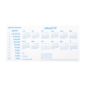 Customized <b>Printing</b> <b>Paper</b> Popular Hot Selling Surprise Reveal Scratch Off Lottery Tickets Cards - Product Image 3