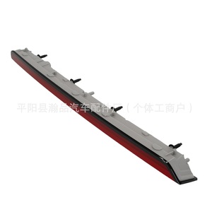Luz de Freno Elevada Chevrolet 923-116 22783104, Luz Trasera LED para Reemplazo y Reparación, Material ABS - Product Image 5