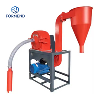 Mini volaille alimentation grain meulage auto-amorçante riz maïs herbes broyeur de céréales moulin à farine Machine de concassage