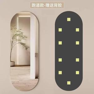 <span class=keywords><strong>Espejo</strong></span> de Cuerpo Entero Minimalista con Múltiples Formas, Sin Marco, Autoadhesivo, <span class=keywords><strong>para</strong></span> Decoración del Hogar y Dormitorio, con Respaldo <span class=keywords><strong>Adhesivo</strong></span> - Product Image 2