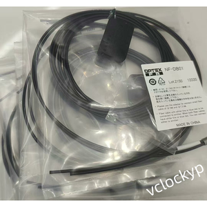 Nouveau capteur à fibre optique OPTEX NF-DR03 - Product Image 2