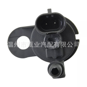 Válvula Solenoide 214646 para Chevrolet GMC Cadillac Hummer, Válvula de Control de Alta Temperatura para Tanque de Vapor - Product Image 1