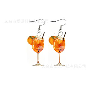 Ensemble de costumes de carnaval orange avec boucles d'oreilles, collier, lunettes de soleil en forme de cœur, chaussettes pour femmes, fête, cosplay - Product Image 2