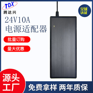 Tengdaxing 24V 10A <b>Power</b> <b>Adapter</b> 240W DC Output For 3D Printers Desktop Use - Product Image 4