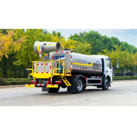 Camion-citerne Dongfeng 4X2 9,3 m³ avec canon à brouillard de 30 m pour la réduction de la poussière et l'assainissement des routes municipales