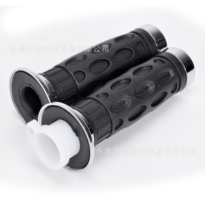 Empuñadura de manillar de motocicleta ZhenNirui de 22,2 mm, de plástico hueco, para reparación y reemplazo de scooters GY6 de 50 cc y 150 cc - Product Image 5