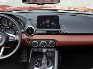 Reproductor de DVD y Radio <span class=keywords><strong>para</strong></span> Auto Bosstar con Pantalla Táctil <span class=keywords><strong>Android</strong></span> de 12.3 Pulgadas y GPS <span class=keywords><strong>para</strong></span> Mazda MX5 - Product Image 4