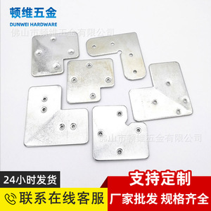 Supports d'angle en aluminium 73x41x2mm, fixation murale non amovible pour quincaillerie de placard et d'armoire - Product Image 4