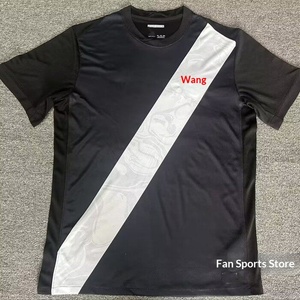 قميص فاسكو دا جاما رقم 26-27 كوتينيو بأكمام قصيرة للعب في الملعب وخارجه - Product Image 2